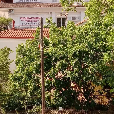 Christos Iii Apartamento