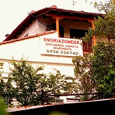 Christos * Asvestochori